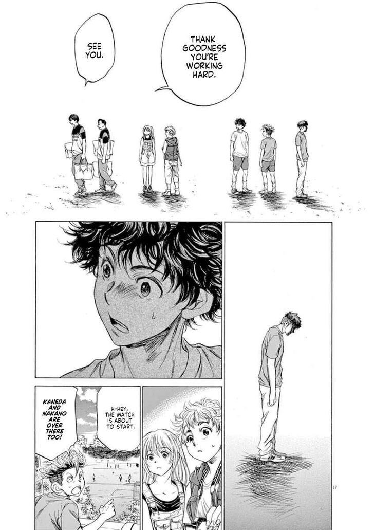 Ao Ashi, Chapter 84 image 23